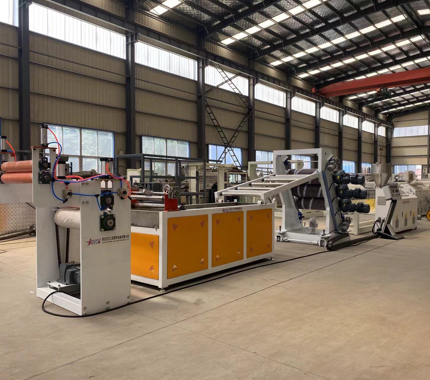 Giải pháp dây chuyền sản xuất rèm cửa linh hoạt PVC chuyên nghiệp cho phép sản xuất rèm cửa công nghiệp hiệu quả