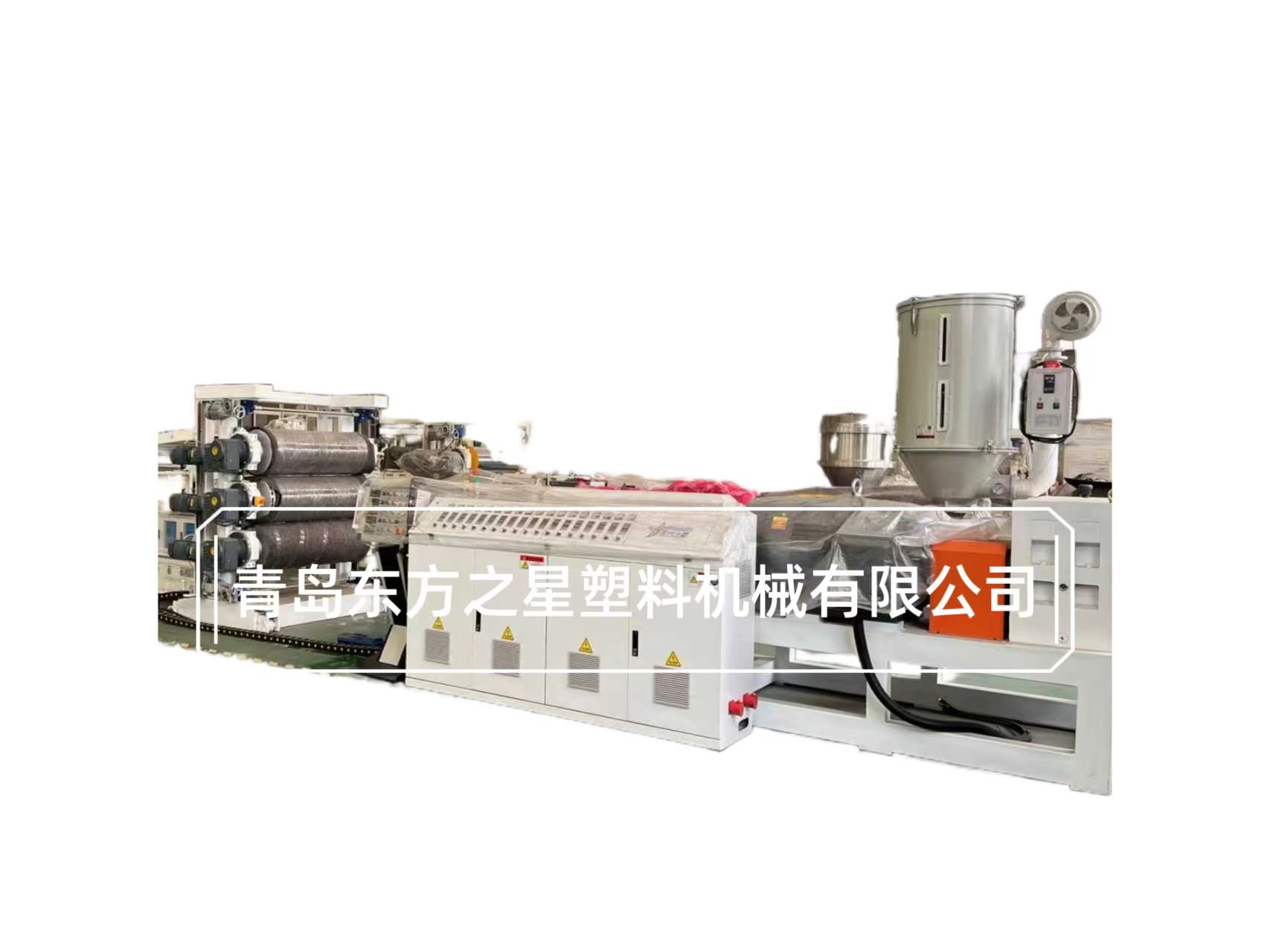 Thiết bị thảm lót sàn ô tô chống trượt TPE-1000mm
